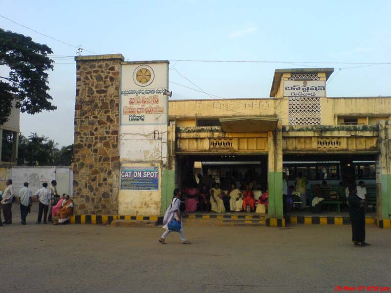 bus-station-gudivada