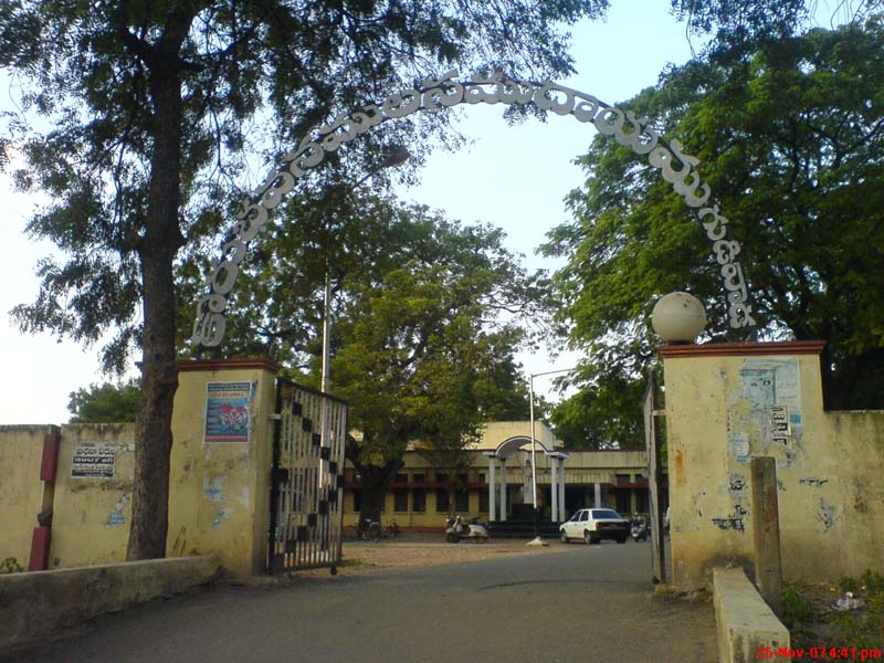 court-gudivada