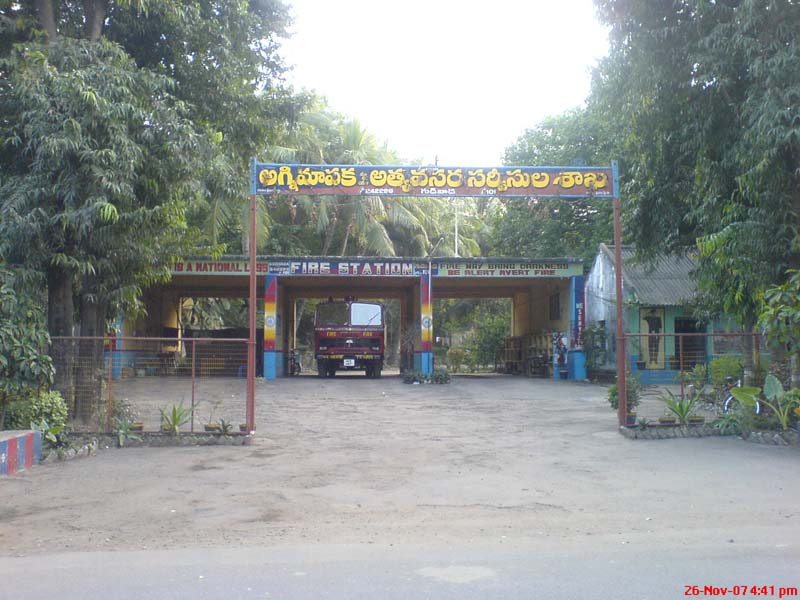 firestation-gudivada