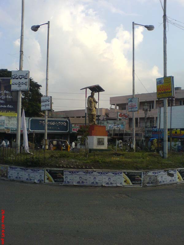 municipal-office-circle-gudivada
