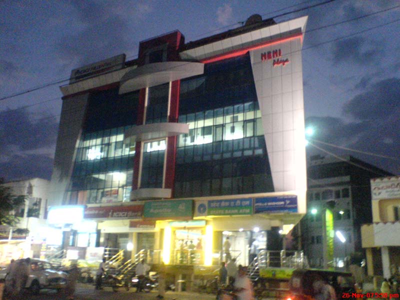 neni-plaza-gudivada