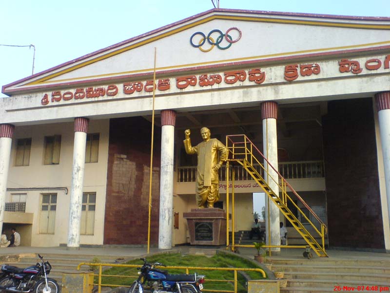 ntrstadium-gidivada