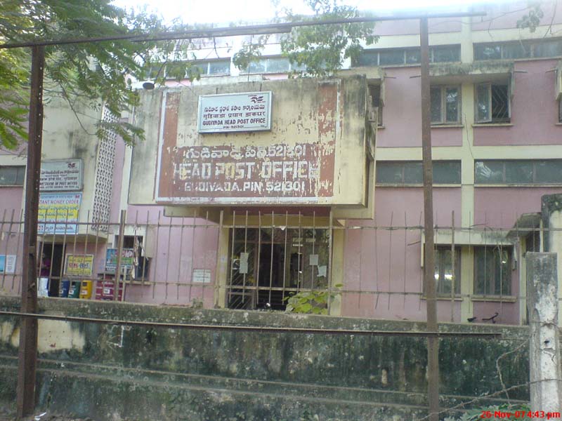 postoffice-gudivada