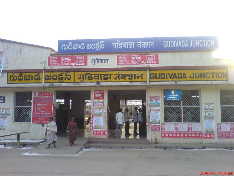 railwaystation-gudivada