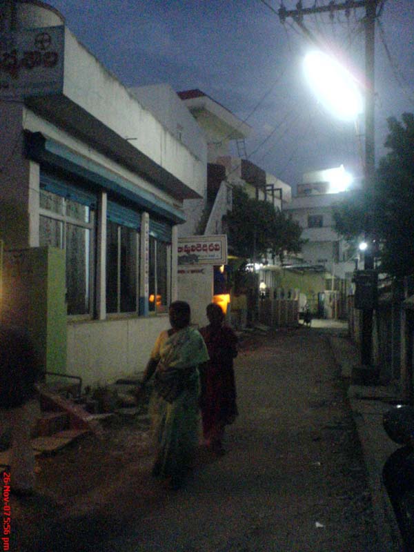 street-gudivada